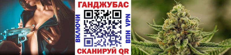 Где продают наркотики Нарьян-Мар Cocaine A PVP ГАШИШ МЕФ