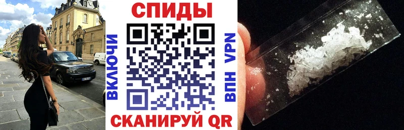 Amphetamine 97%  где продают наркотики  дарк нет какой сайт  Нарьян-Мар 