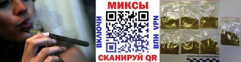 Бутират вода  Нарьян-Мар 