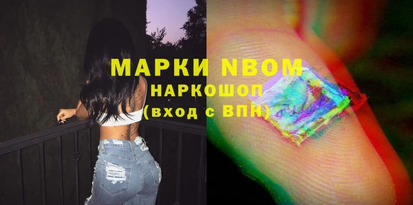 MDMA Premium VHQ Баксан