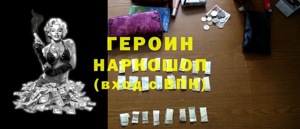 прущие крисы Аркадак