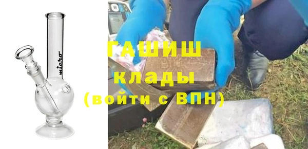 прущие крисы Аркадак
