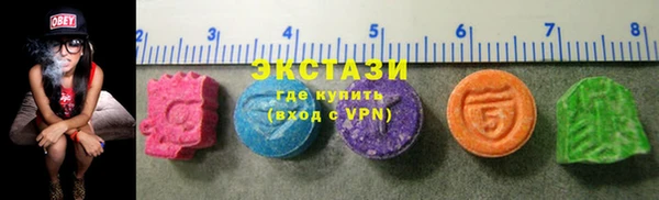 прущие крисы Аркадак