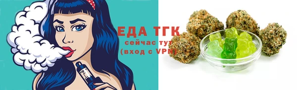 соль курить ск Армянск