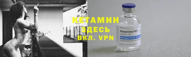 MDMA Premium VHQ Баксан
