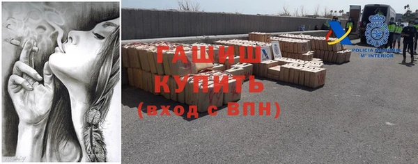 прущие крисы Аркадак