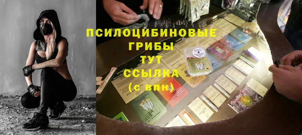 MDMA Premium VHQ Баксан