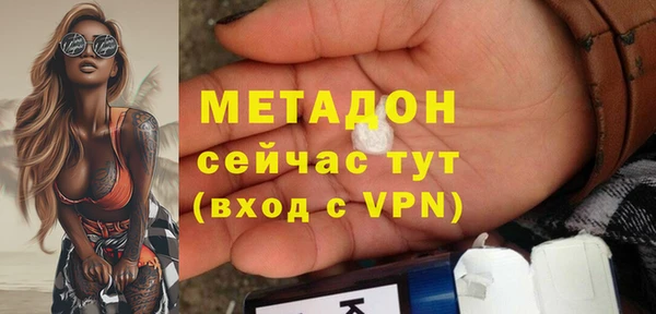 прущие крисы Аркадак