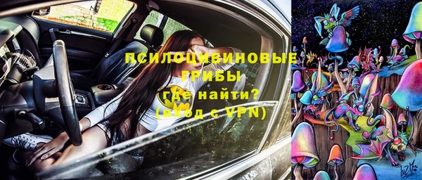 MDMA Premium VHQ Баксан