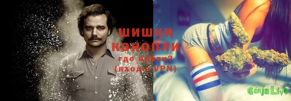 mdpv Балахна