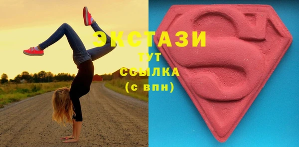 прущие крисы Аркадак