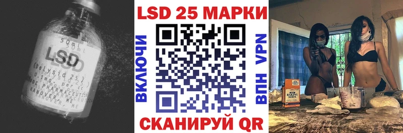 LSD-25 экстази кислота Нарьян-Мар
