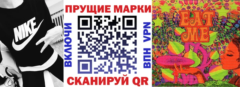 где найти наркотики  Нарьян-Мар  Марки 25I-NBOMe 1,5мг 