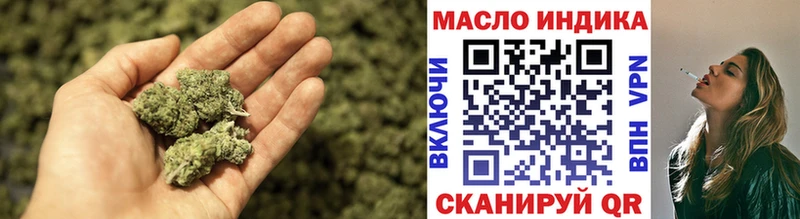 ТГК жижа  Нарьян-Мар 